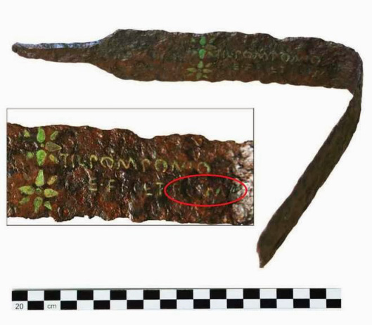sword1