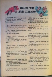 joke_page