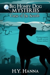 Big-Honey-Dog-Mysteries