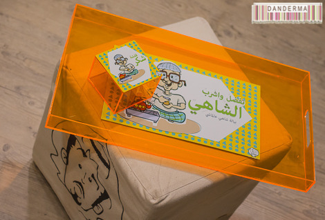 tnpoah-004
