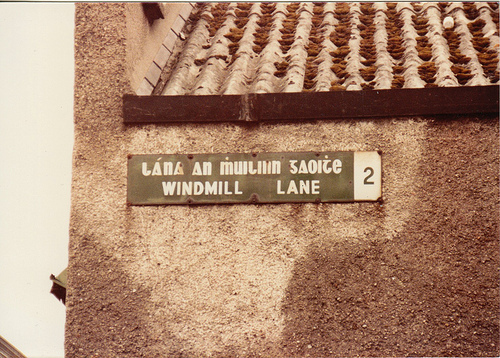 windmill_lane_sign_1985