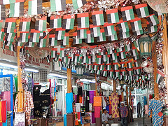 UAE Flags
