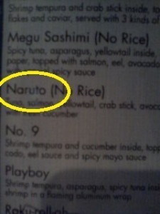 naruto