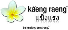 kaeng