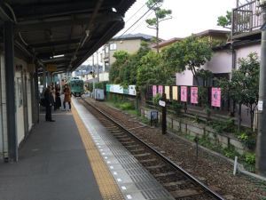 Four subway transfers later, I arrived!