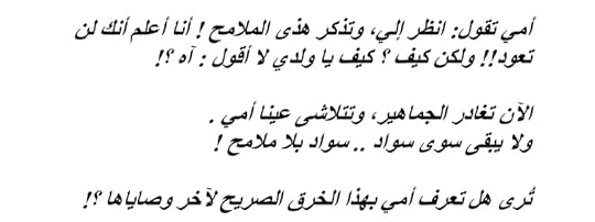  photo PicsArt_1384355420853_zpsde787ad7.jpg