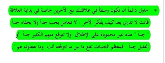  photo IMG_20131113_161055_zps4af5834e.jpg