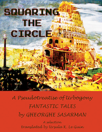 Squaring The Circle
