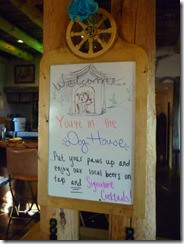 Tanque Verde Dude Ranch