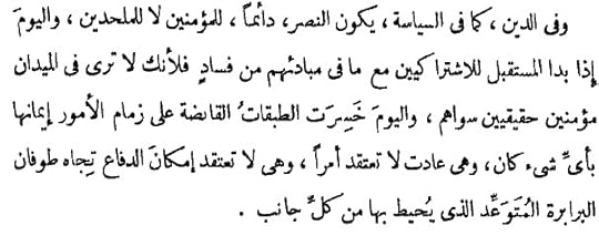 مركز تحميل الصور