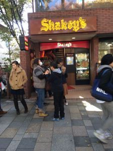 Okay, come on now. When there's even a line outside Shakey's Pizza, then you know someone is screwing with you. 
