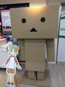 My guess is...Box Man?