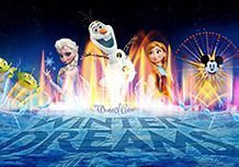 ©Disney