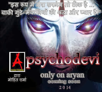 1391611_399155090214238_480037253_n