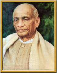 patel2