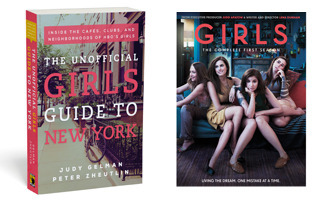 girls-guide-giveaway