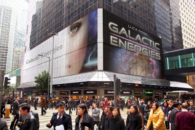 Galactic Energies - variant cover #15