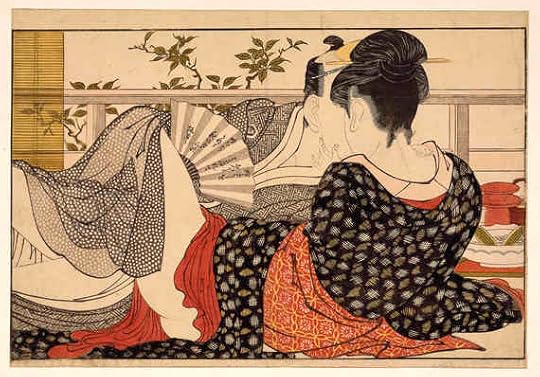 2013-11-19-ShungaPoemofthePillow.jpg
