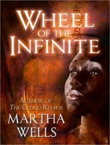 B1634_WheelInfinite_D