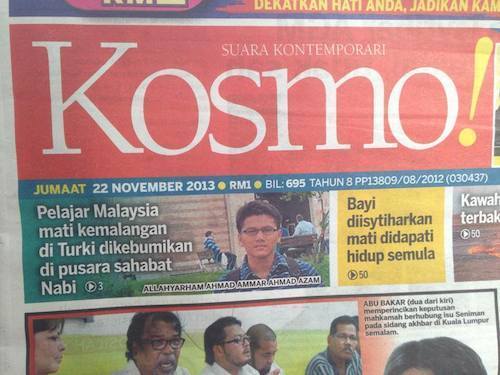 kosmo