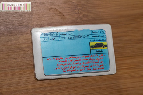 mcdll-002