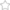 ☆