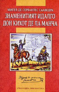 142584z