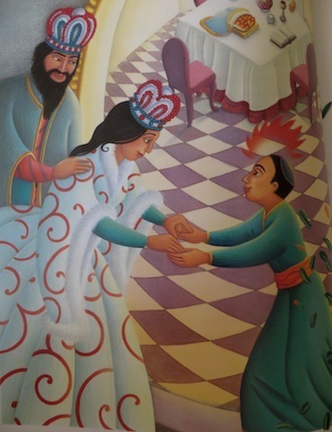 jewish book 1