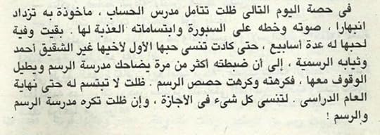  photo Scan_zps0f423b1d.jpg