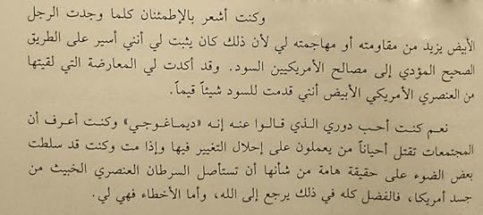 Image and video hosting by TinyPic