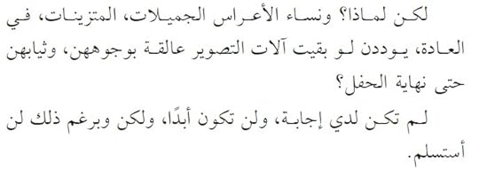 مركز تحميل الصور