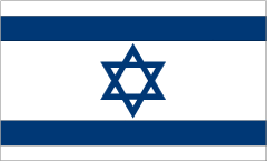 Israel Flag