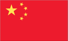 China Flag
