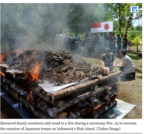 Cremation of Imperial Japanese troops on Biak Is; Asahi Shimbun