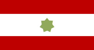 Flag of the Trucial Coast (States)