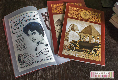 tbfl-011