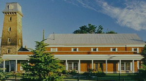 Perth public library present day
