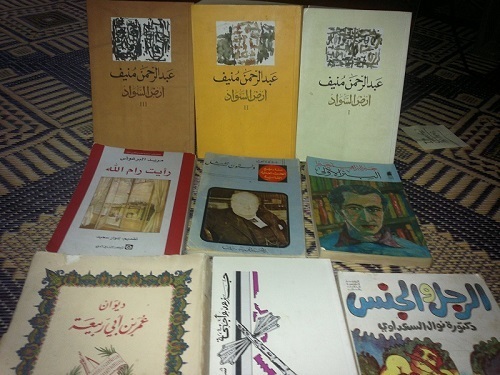 مركز تحميل الصور