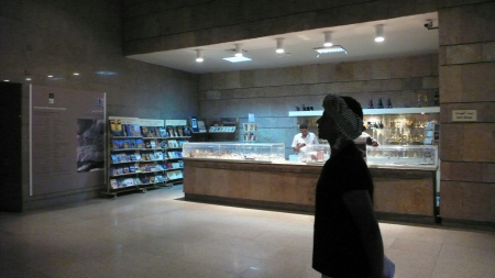 8951189011_e045462040_k