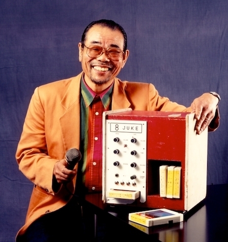 Inoue-then