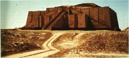 Ziggurat