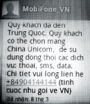 mobiphone