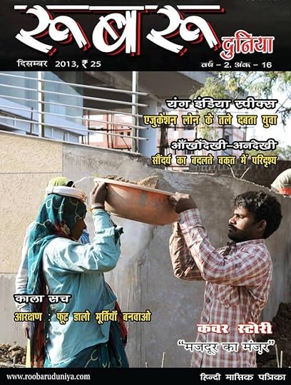 1472004_559233937486196_158631741_n