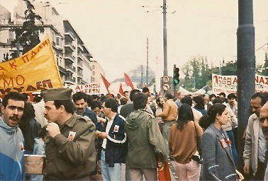 protests in athens ... looking for a better life
