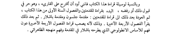 Uploaded with Imgupr