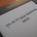 Sanskrit on Kindle Keyboard (K3)