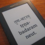 larger text on Kindle Keyboard (K3)