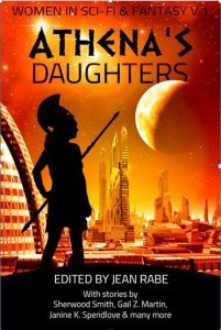 kickstarter, anthology, women, science fiction, fantasy,