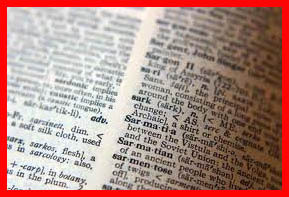 S dictionary page red frame