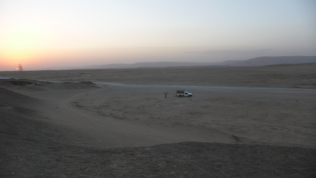 Screen Shot 2013-12-11 at 7.13.06 PM